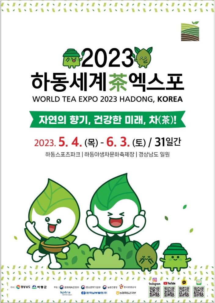 8fd32f96efdfd323267aa945ca1ba4d2_1675154157_6551.jpg